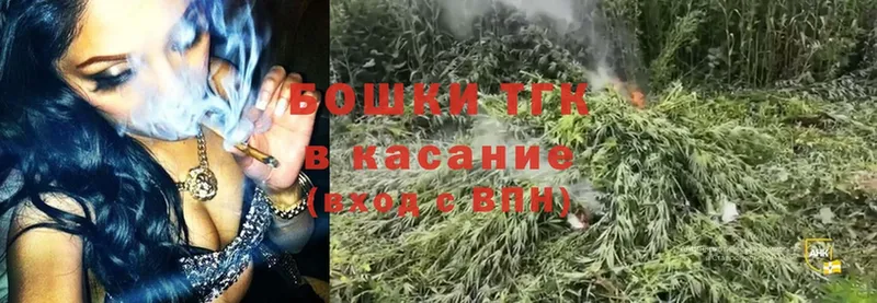 Конопля White Widow  магазин  наркотиков  Аша 